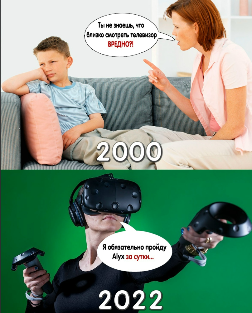 Пост из нашей группы в ВК. Hal Life Alyx в умеренном темпе проходится за 15 часов.