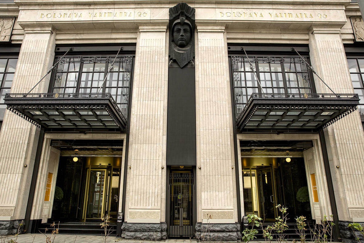 Входная зона Торговых галерей на Якиманке, 26