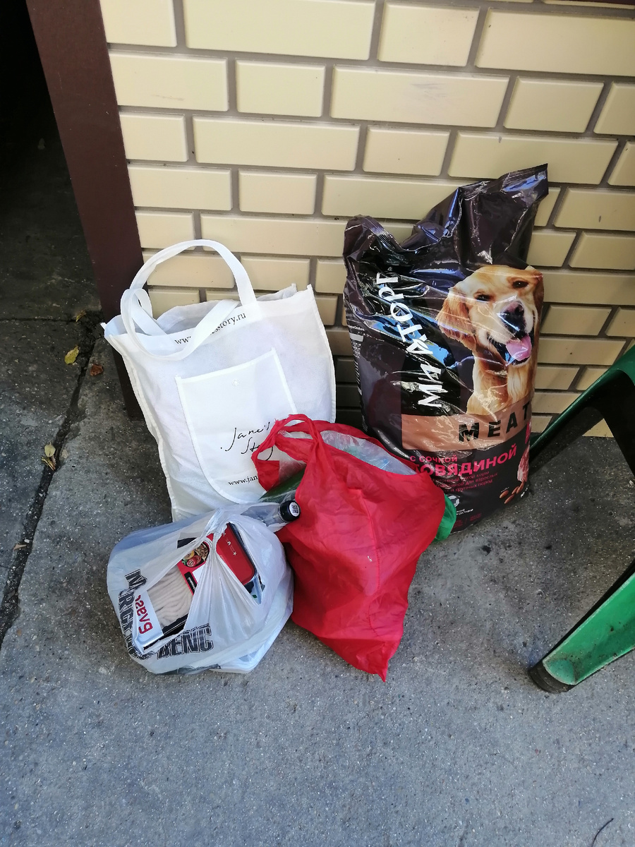 Наши покупки и то не все на фото.