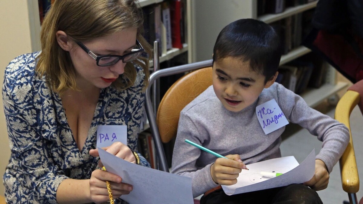 Преодоление языкового барьера: Фото: Александр Демьянчук, ТАСС