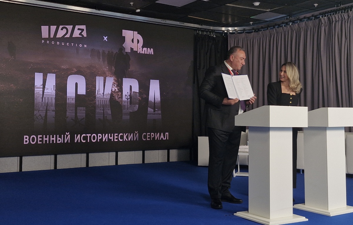 Карина Канчурина/ТАСС