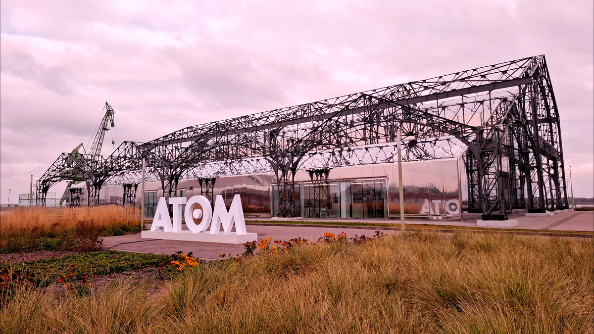 Выставка Атом в Нижнем Новгороде 