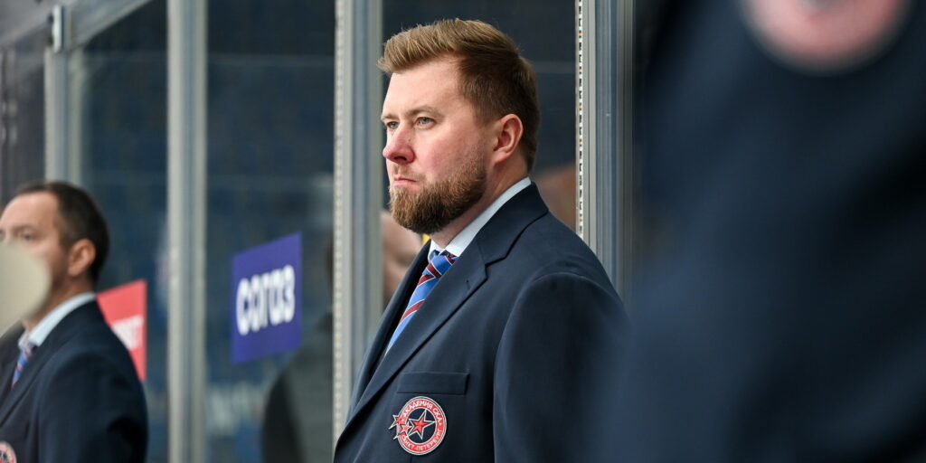    Александр Павлов. Фото: официальный сайт Хоккейного клуба СКА»