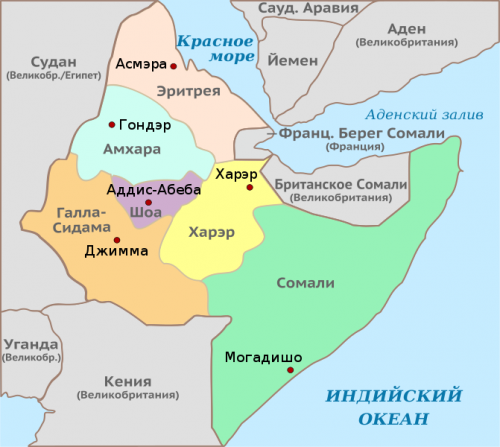 Итальянская Восточная Африка в 1938-1940 годах https://wwii.space/