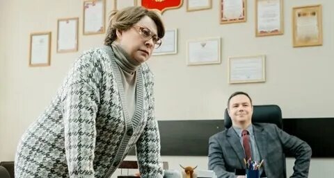 Кадр из сериала 