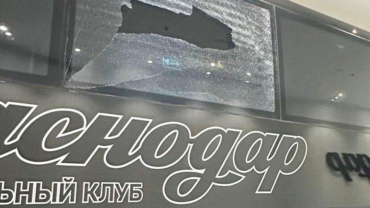    Фото: t.me/sportsru