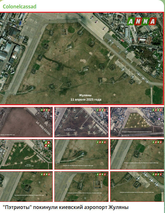    Скриншот с канала Colonelcassad