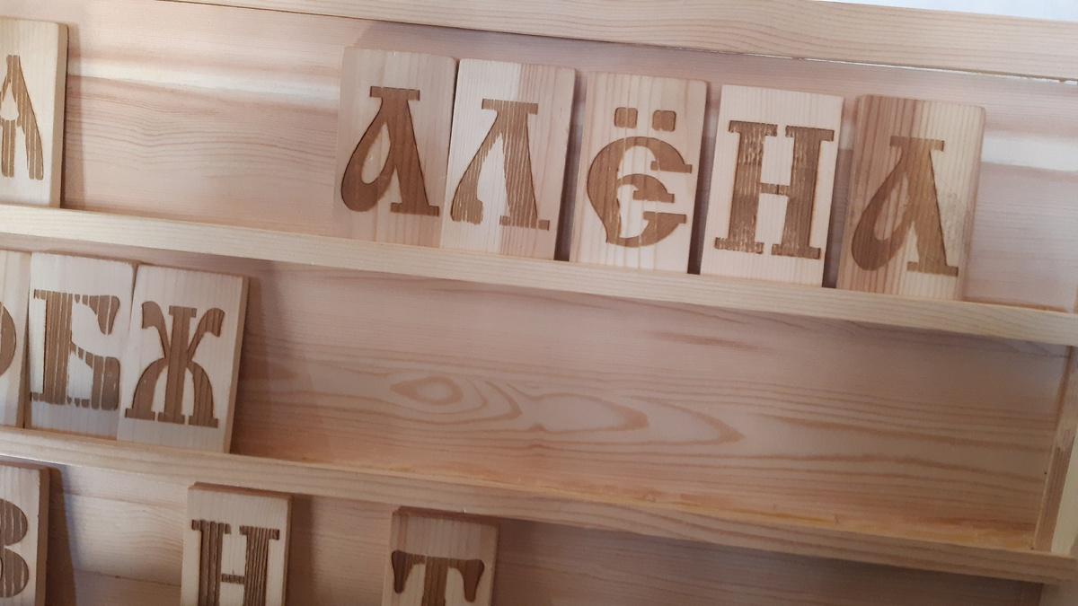 Фото к статье никак не подберёшь, поэтому просто имя моё, как поэта, композитора и певца. Или певицы😂.