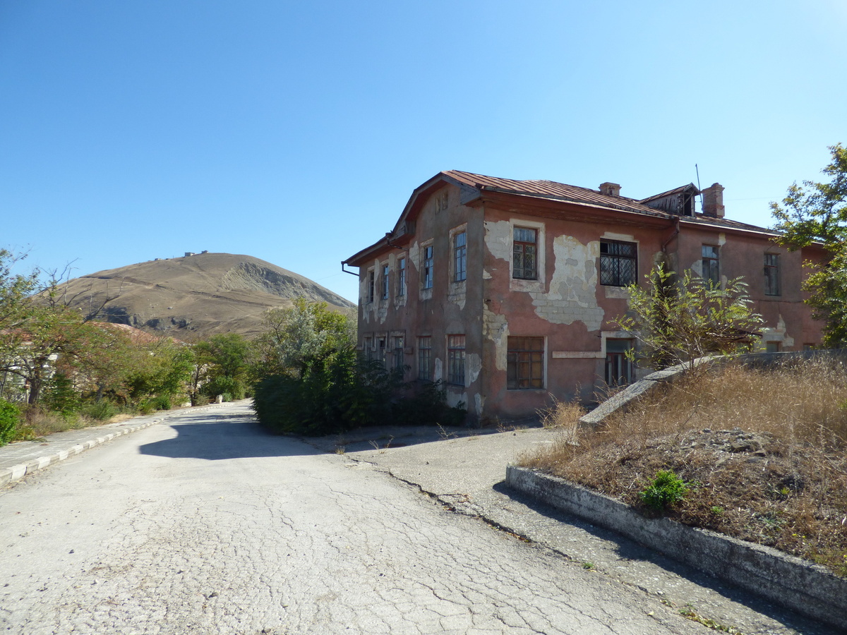 Рабочий посёлок