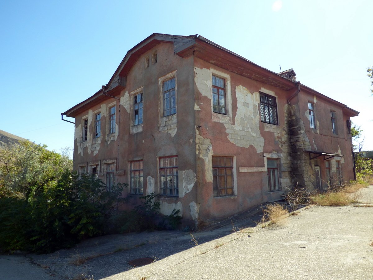 Рабочий посёлок