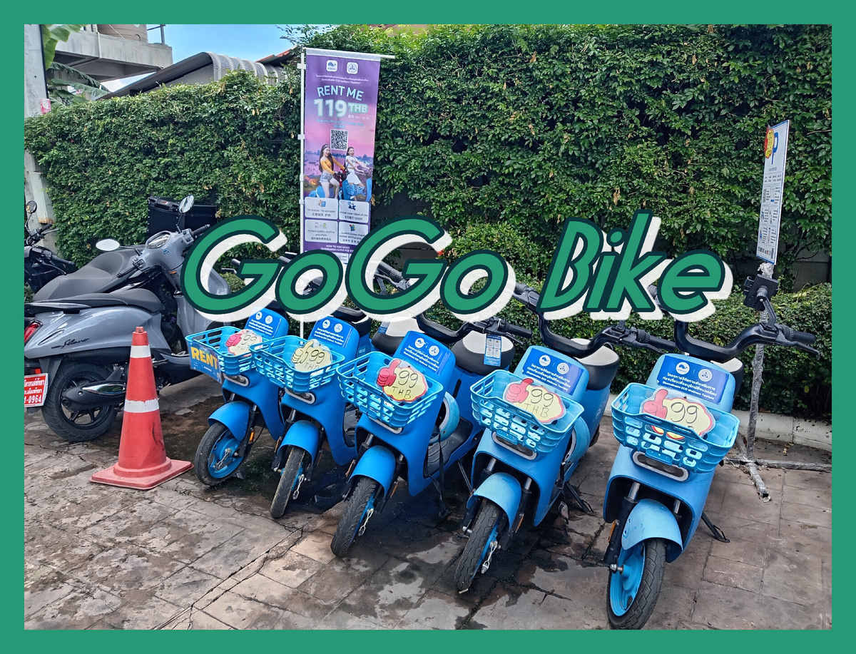 Мопеды на одной из парковкок Паттайя. 