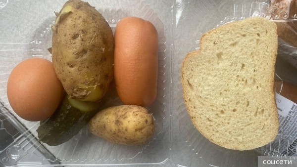     Фото: соцсети   
 Текст: Вера Басилая