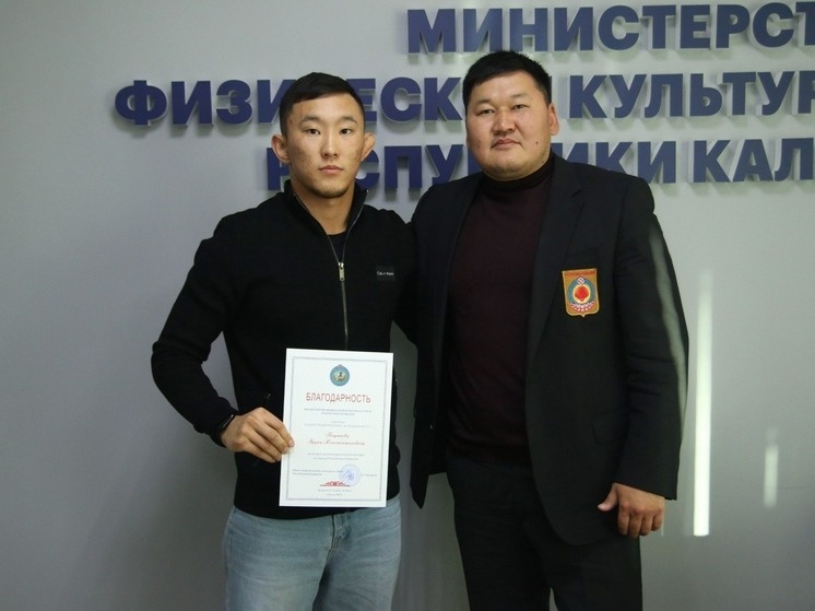     Фото: Минспорта Калмыкии