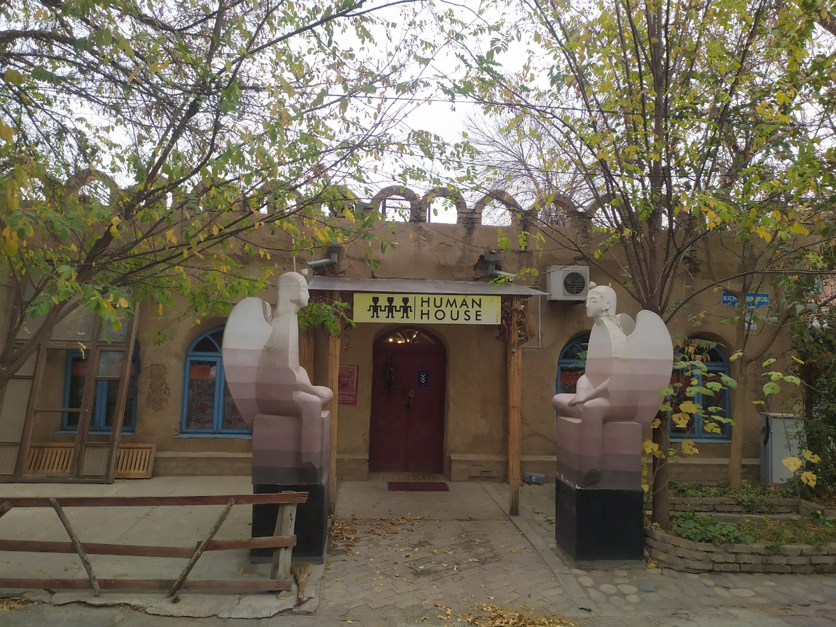 Фото автора. "Вход в галерею".