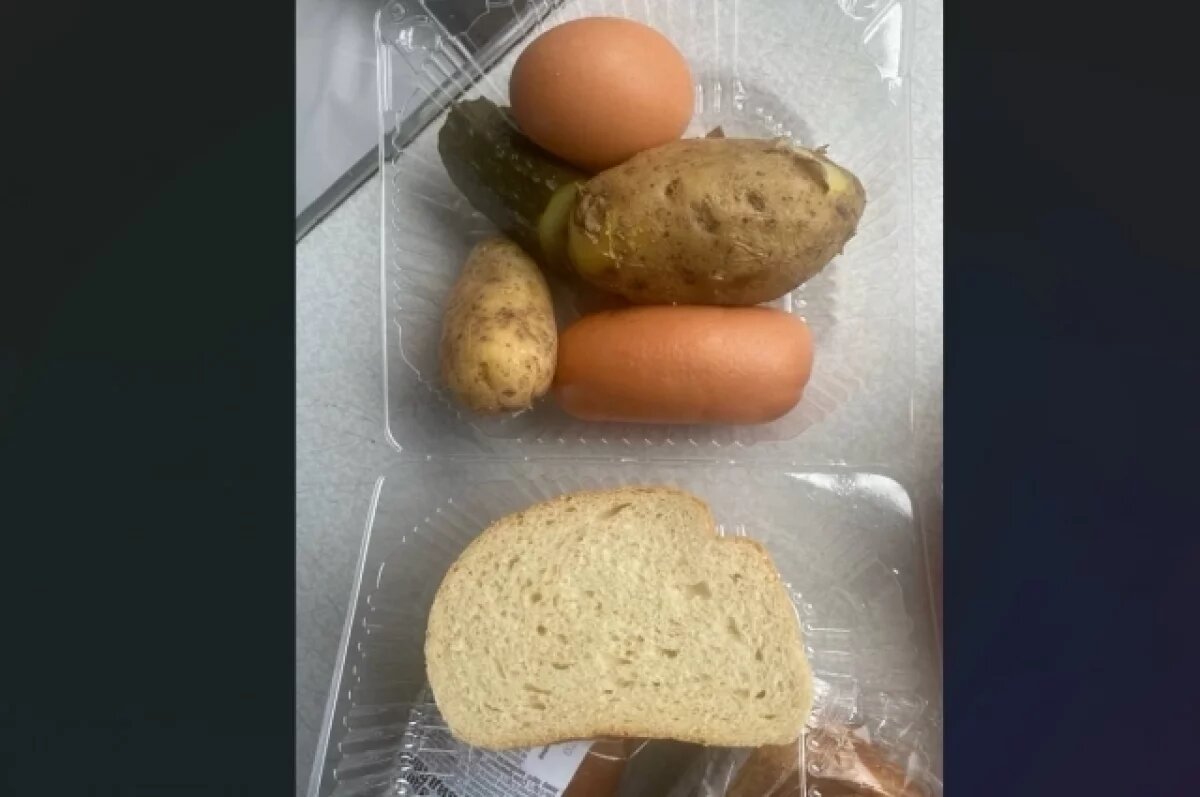    Украинцы раскритиковали Зеленского из-за скудных пайков для раненых солдат