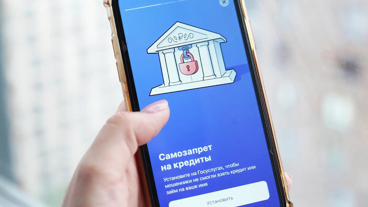    Фото: ИЗВЕСТИЯ/Юлия Майорова