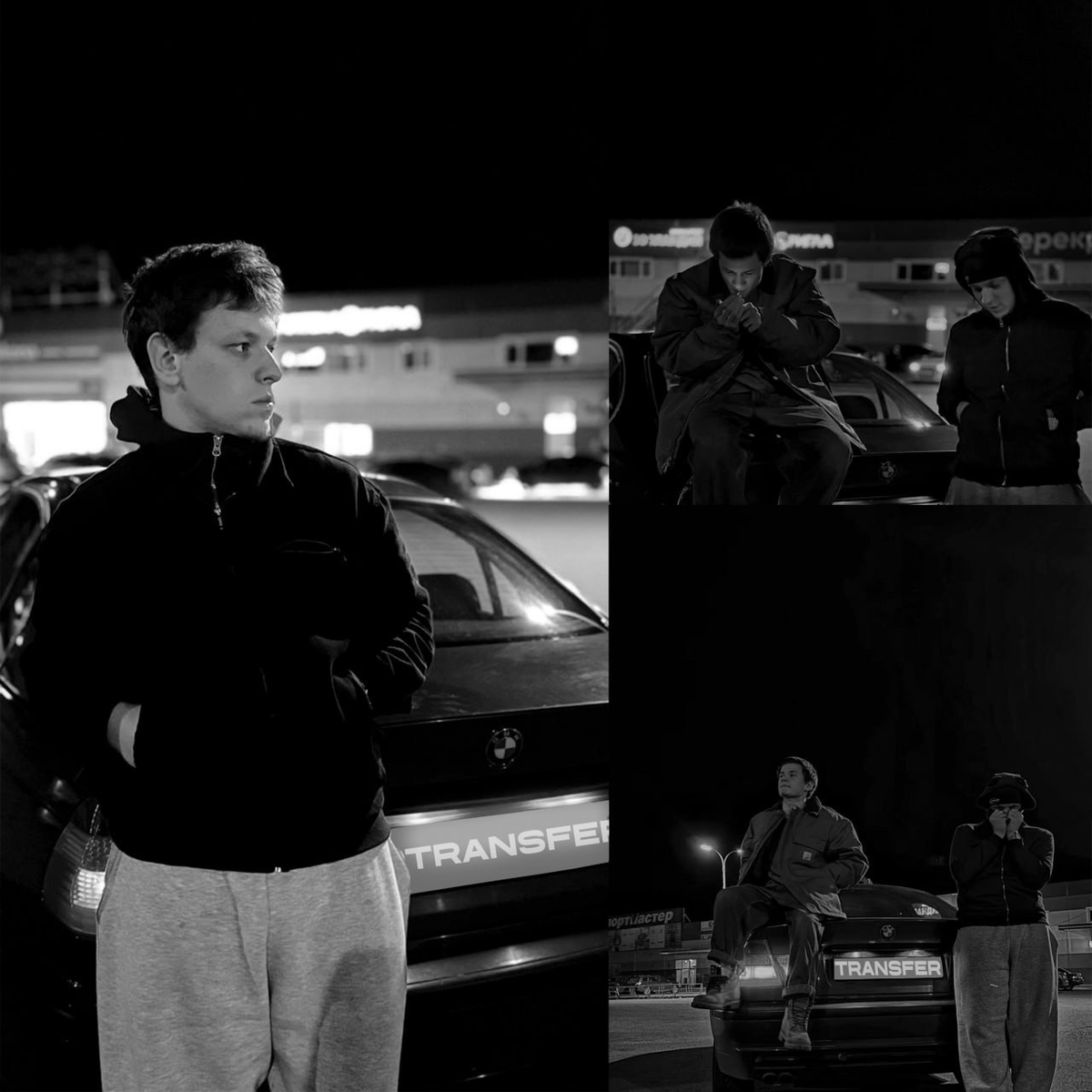 🎗 5 место. ffuckdrream, ZEELEN — TRANSFER