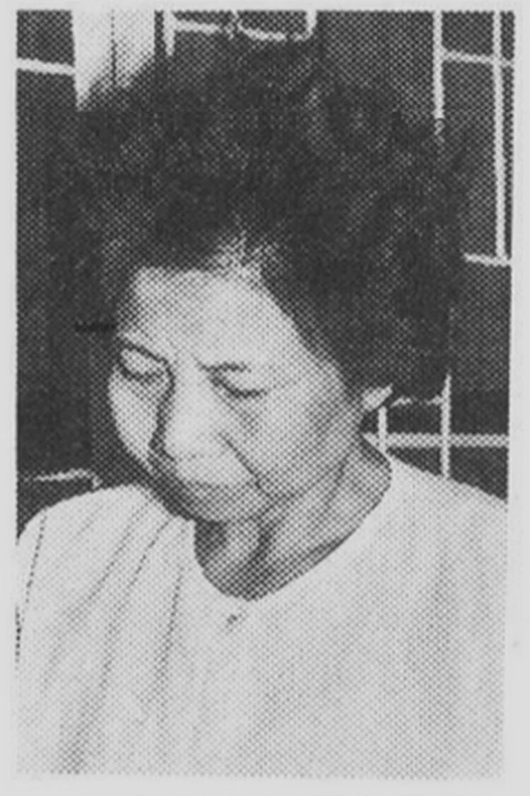 Фотография арестованной Ким Сон Чжа (газетная вырезка)