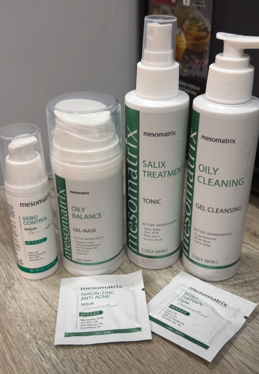 Набор для ухода