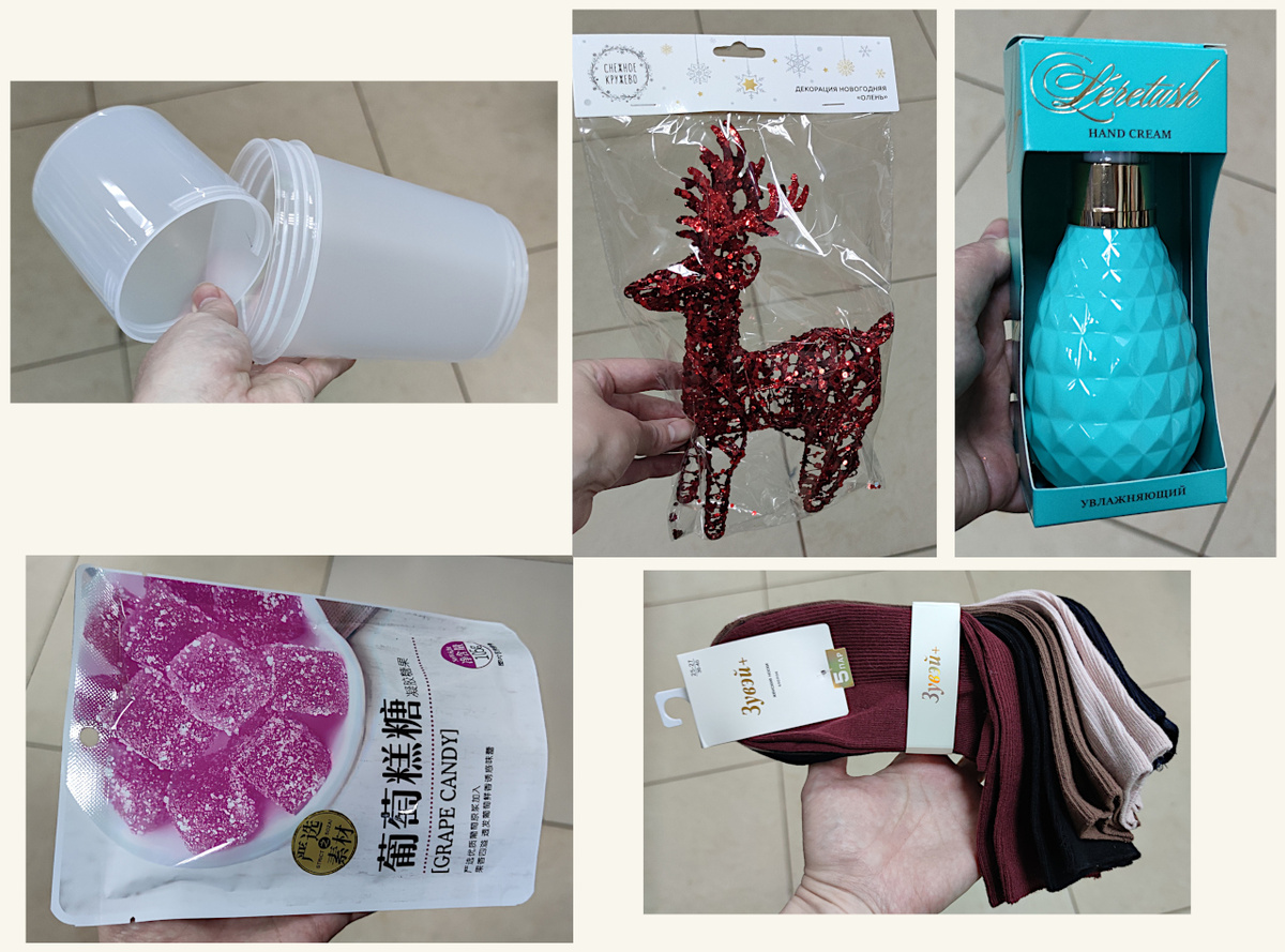 Все фото авторов