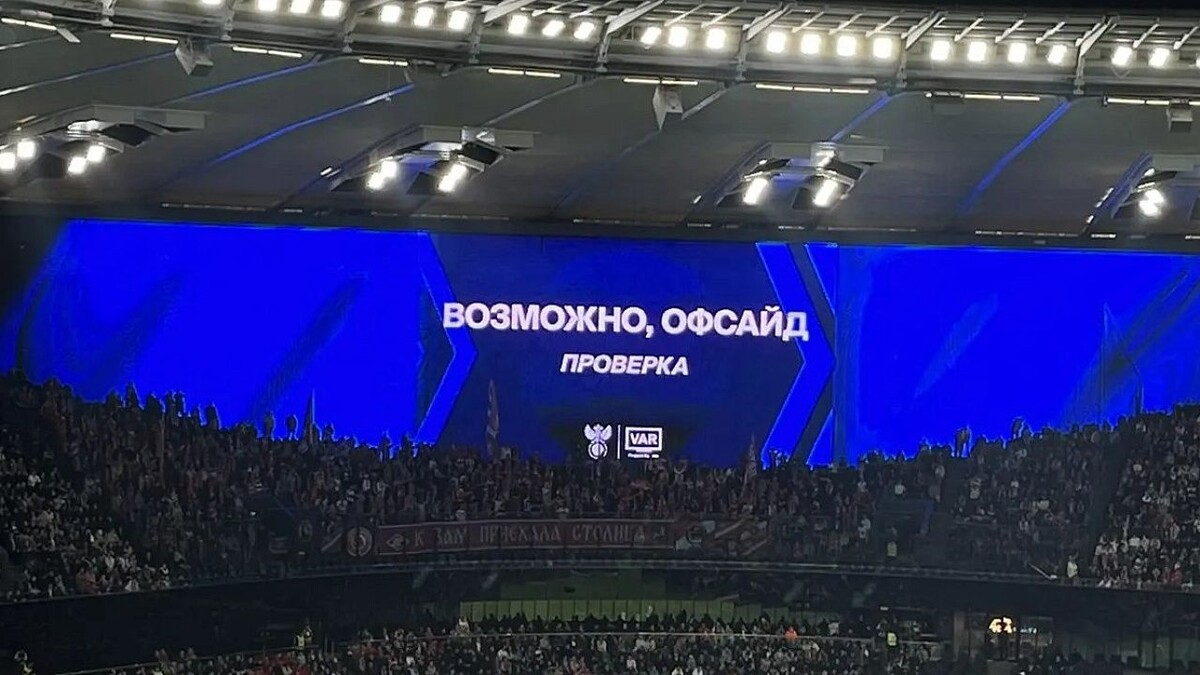    Фото: телеканал «Краснодар»