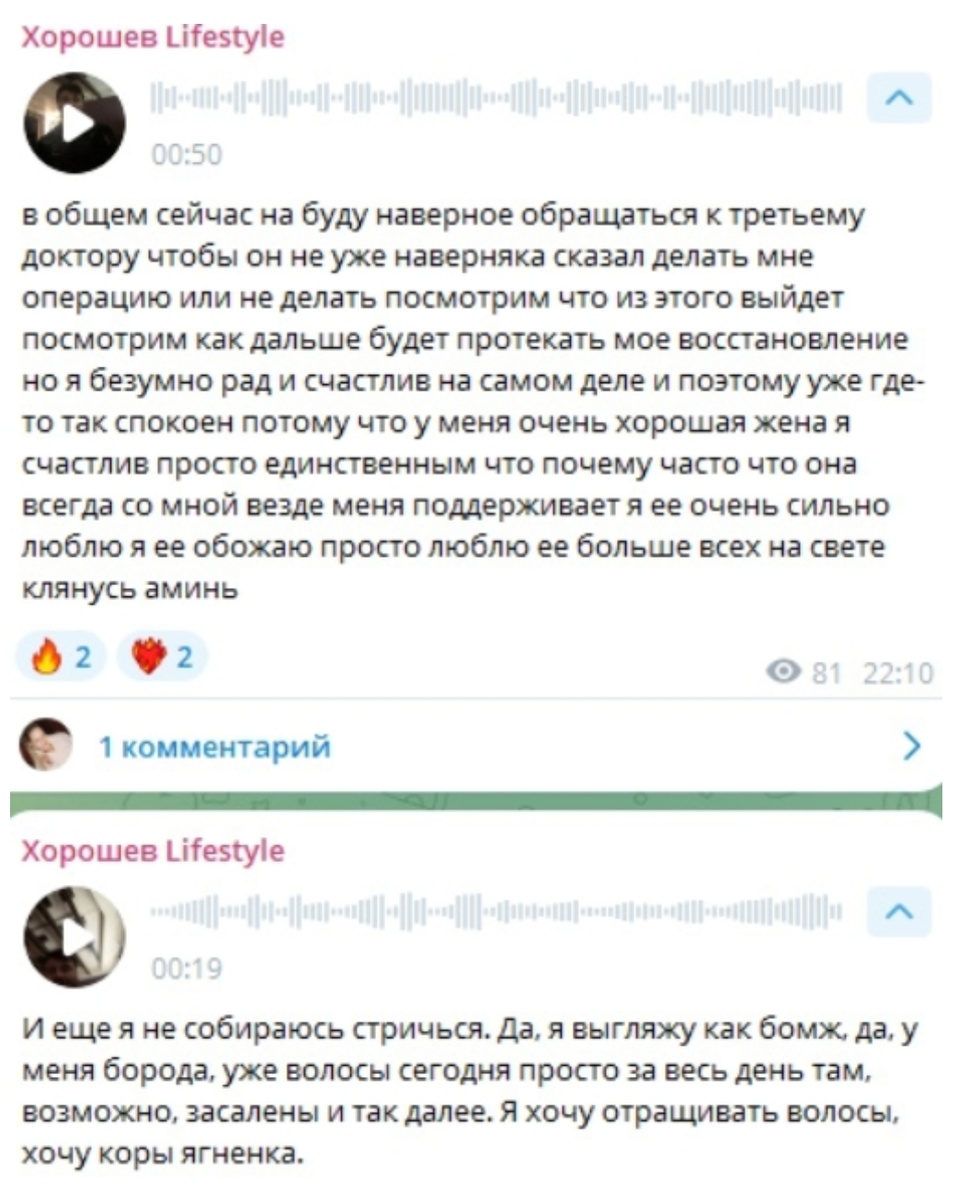 Фото взято в качестве иллюстрации. Источник: "Яндекс картинки"