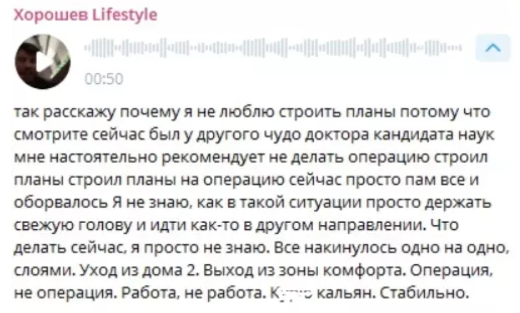 Фото взято в качестве иллюстрации. Источник: "Яндекс картинки"