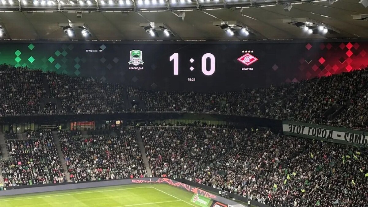    Фото: телеканал «Краснодар»