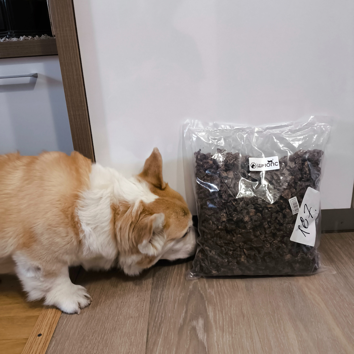 Говяжья расчлененка