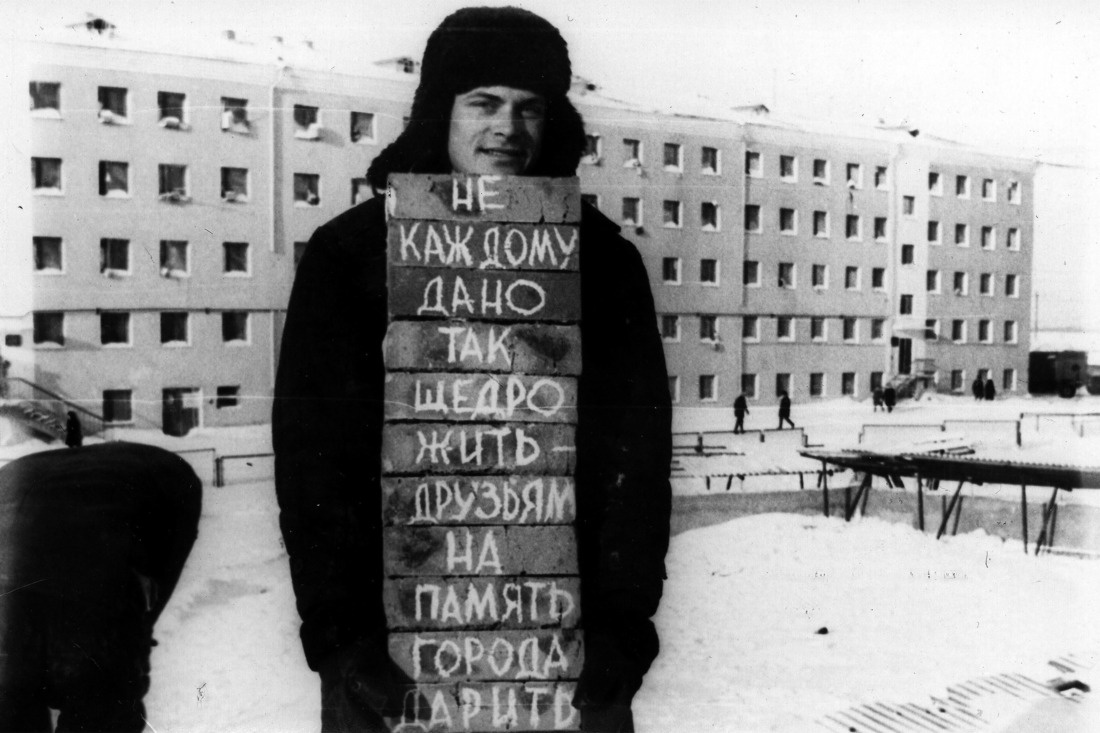 Когда-то, нашу Страну населяли Гиганты!