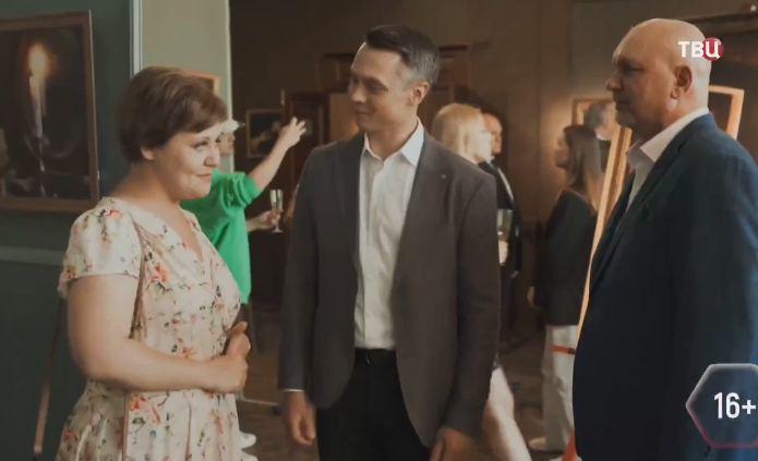 Кадр из сериала "Детектив на кончике пера" (2025)