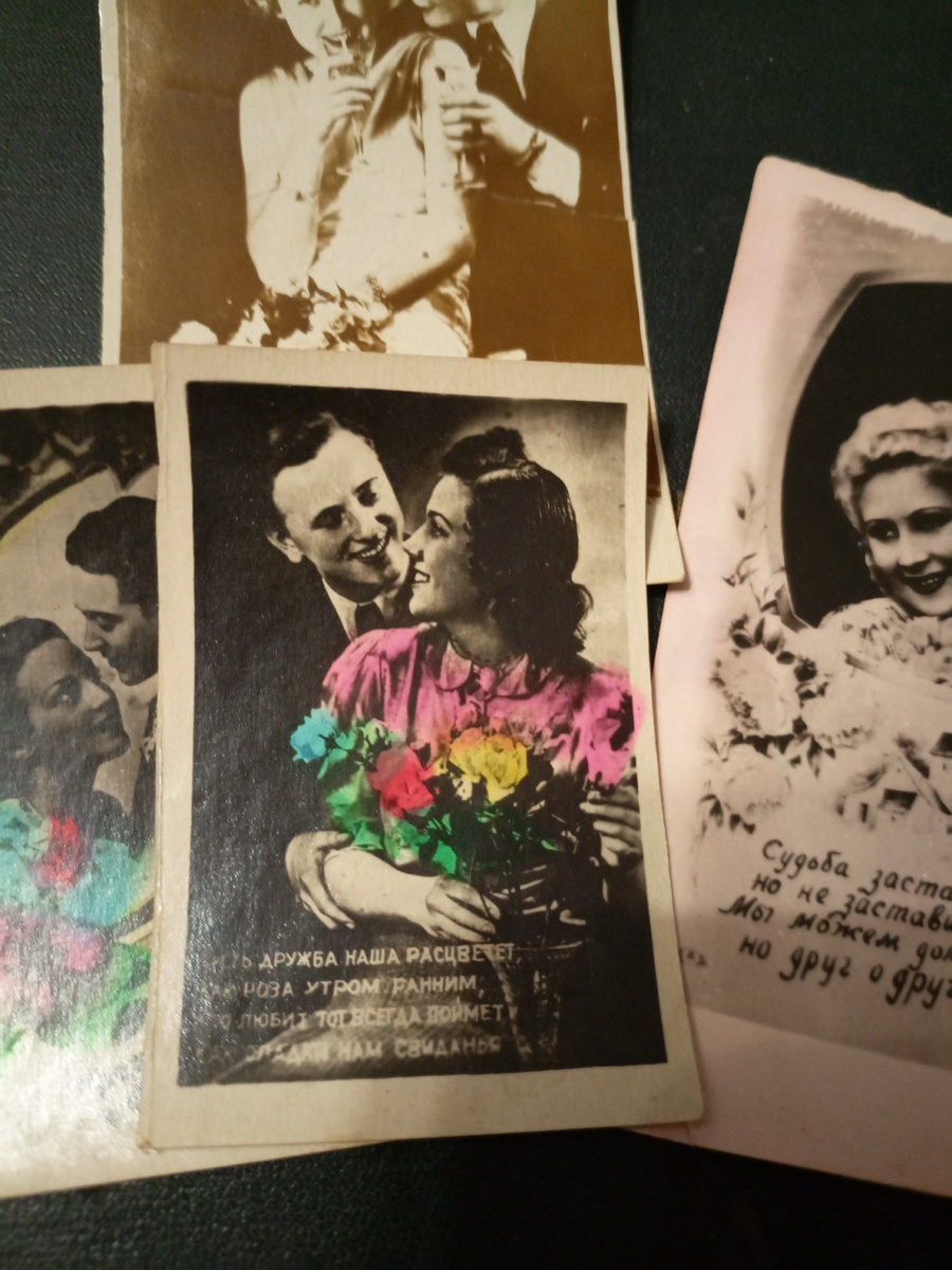 Красивая пара ..