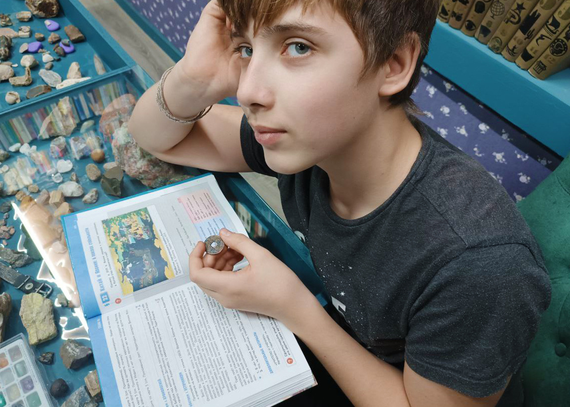 Готовимся к уроку истории