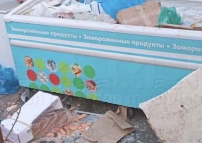 Иллюстрация: © «Панорама»
