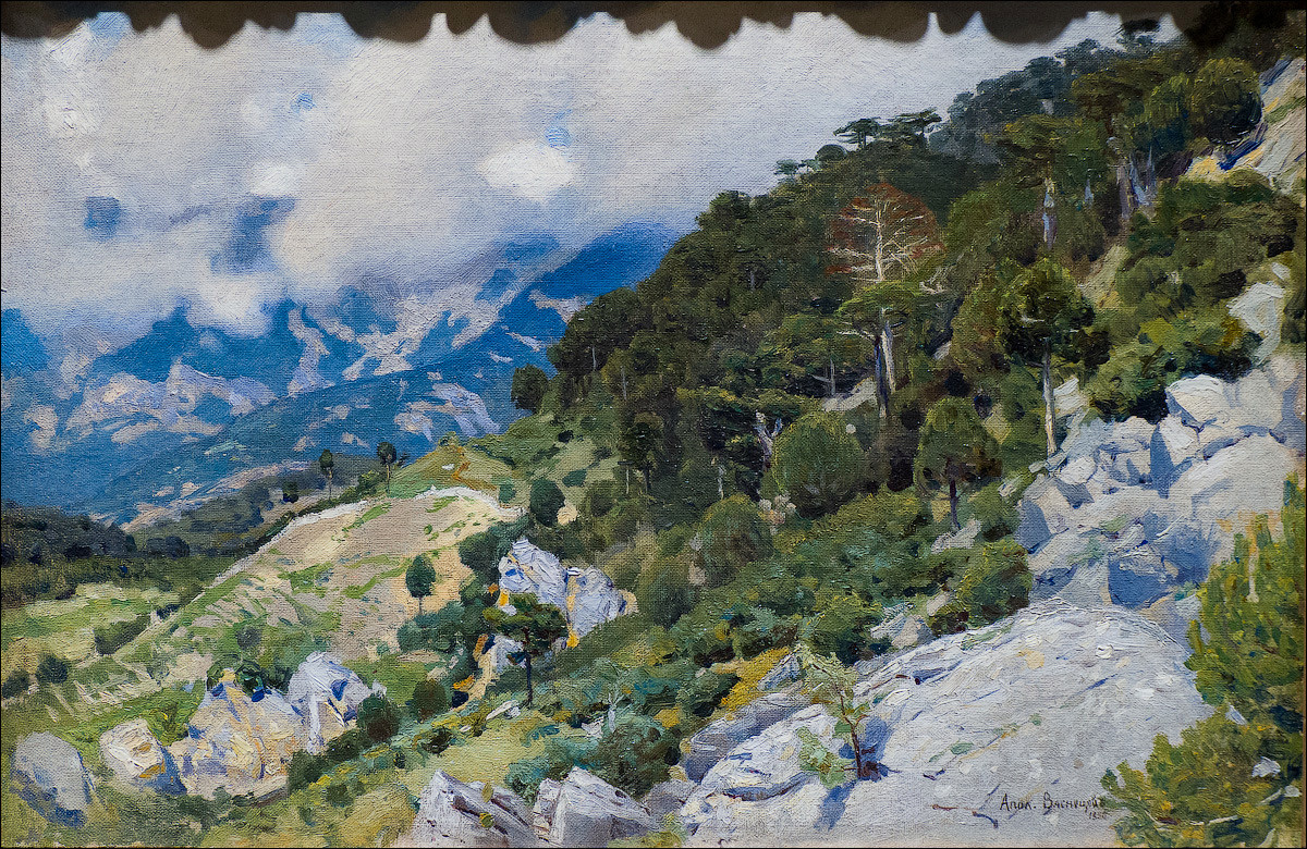 Васнецов А.М. Пейзаж в горах. 1890