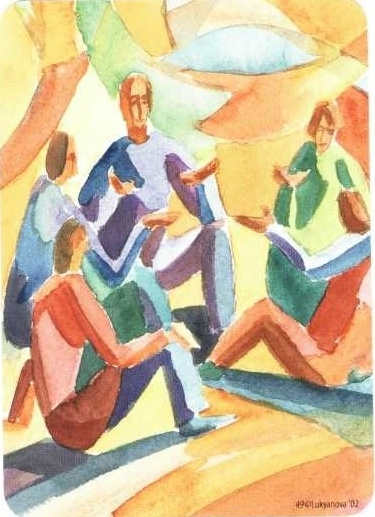 МАК Cope ("Преодоление")