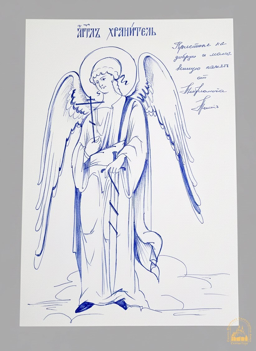 1 ноября заседание было прервано из-за технических проблем