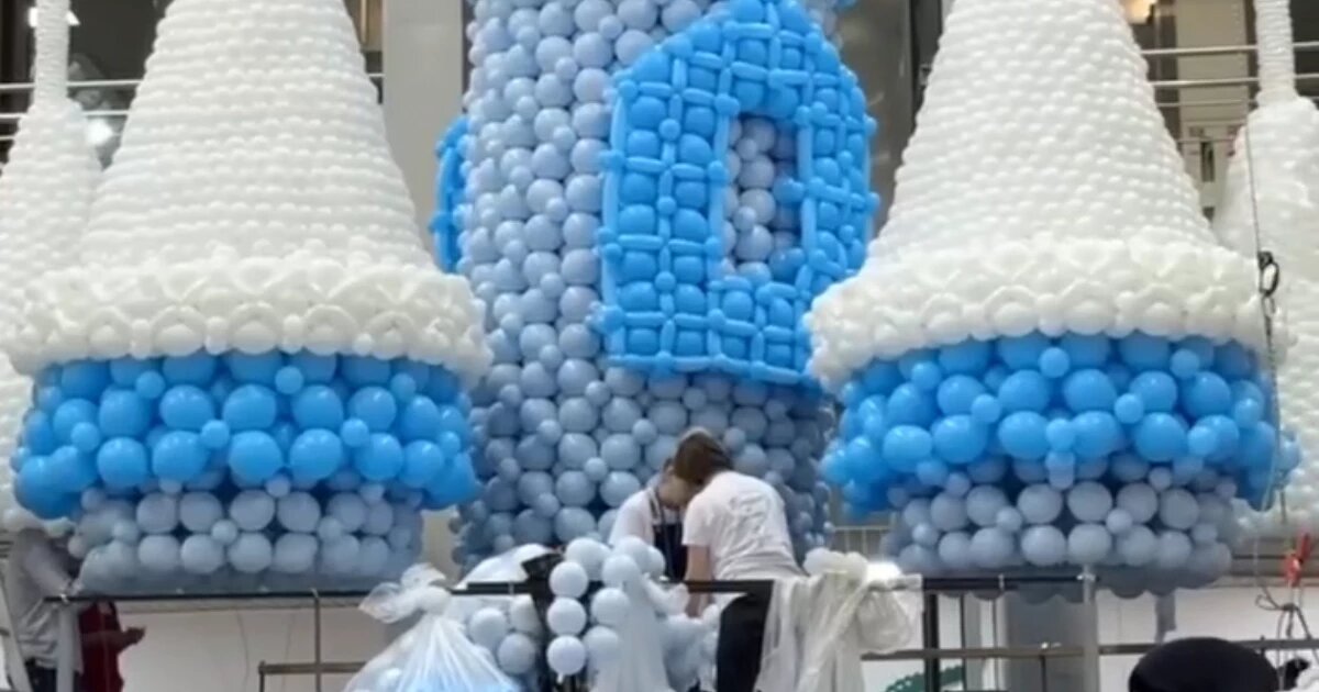 Фото: Краснодар 360°