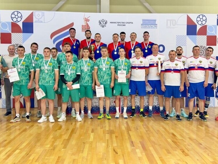     Источник: Министерство спорта Тамбовской области