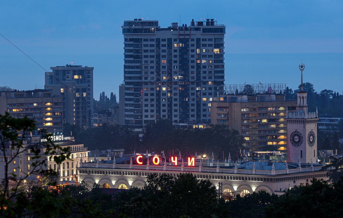 Дмитрий Феоктистов/ТАСС