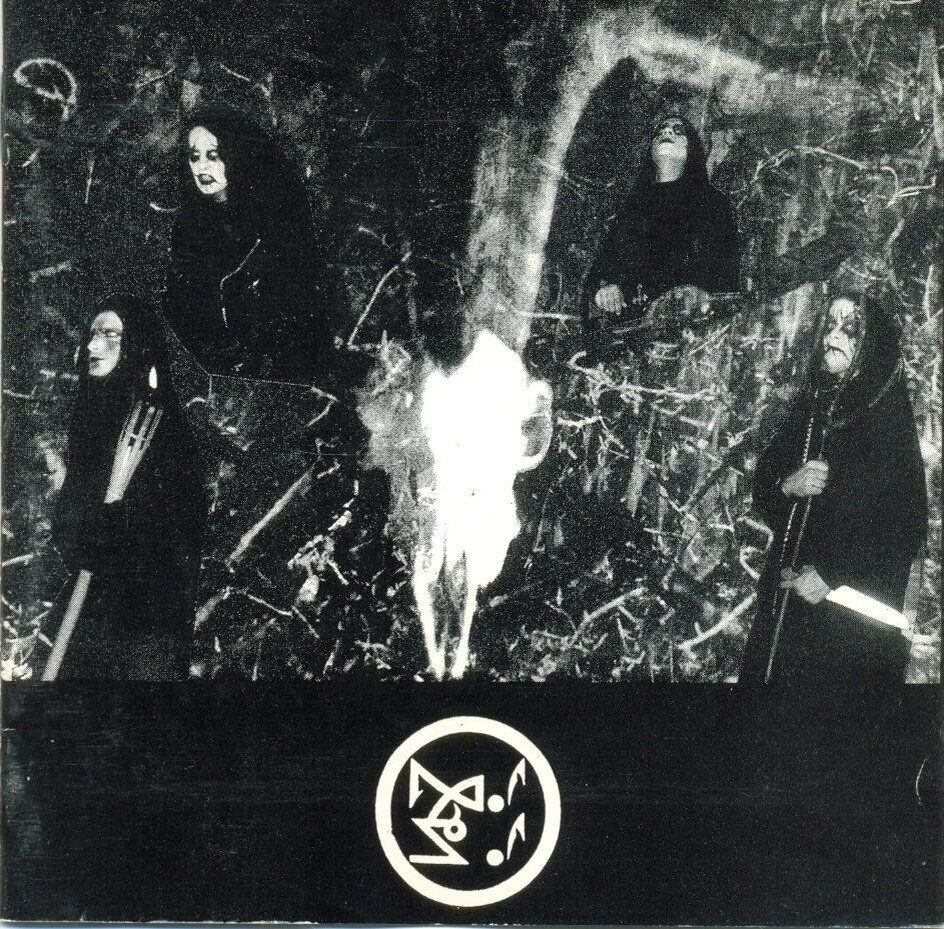 Официальное фото альбома Vlad Tepes