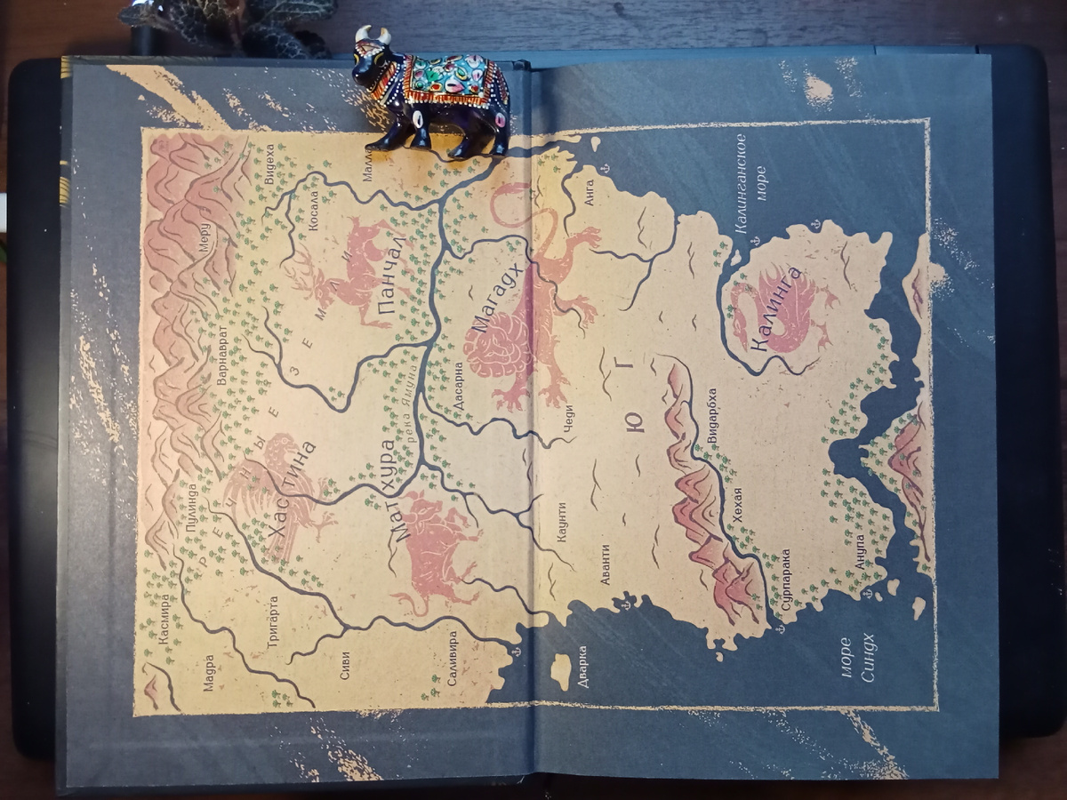 Карта на форзаце