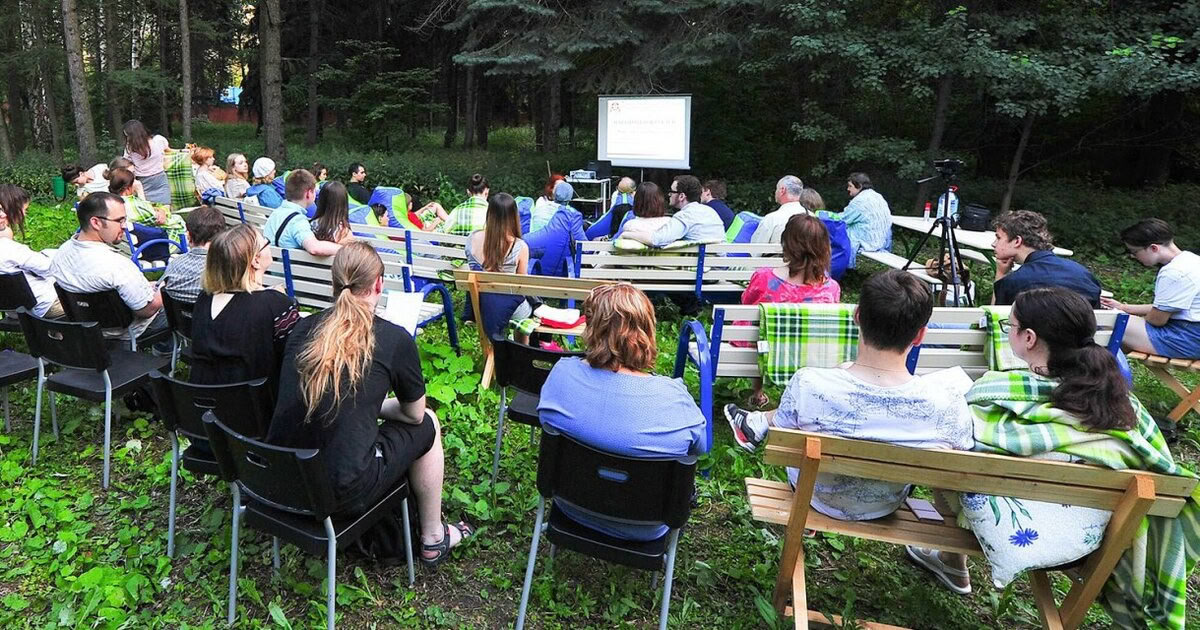 Работа на свежем воздухе