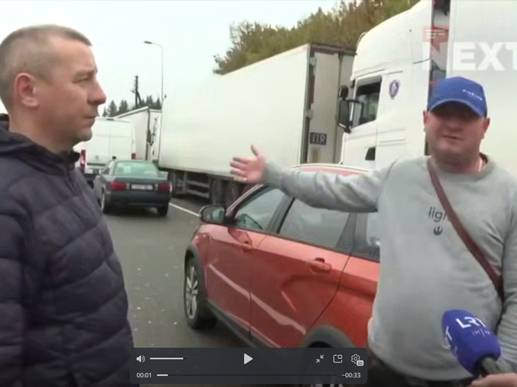     Фото: скриншот из видео LRT televizija