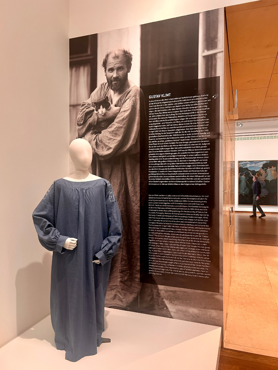 Маэстро Густав Климпт