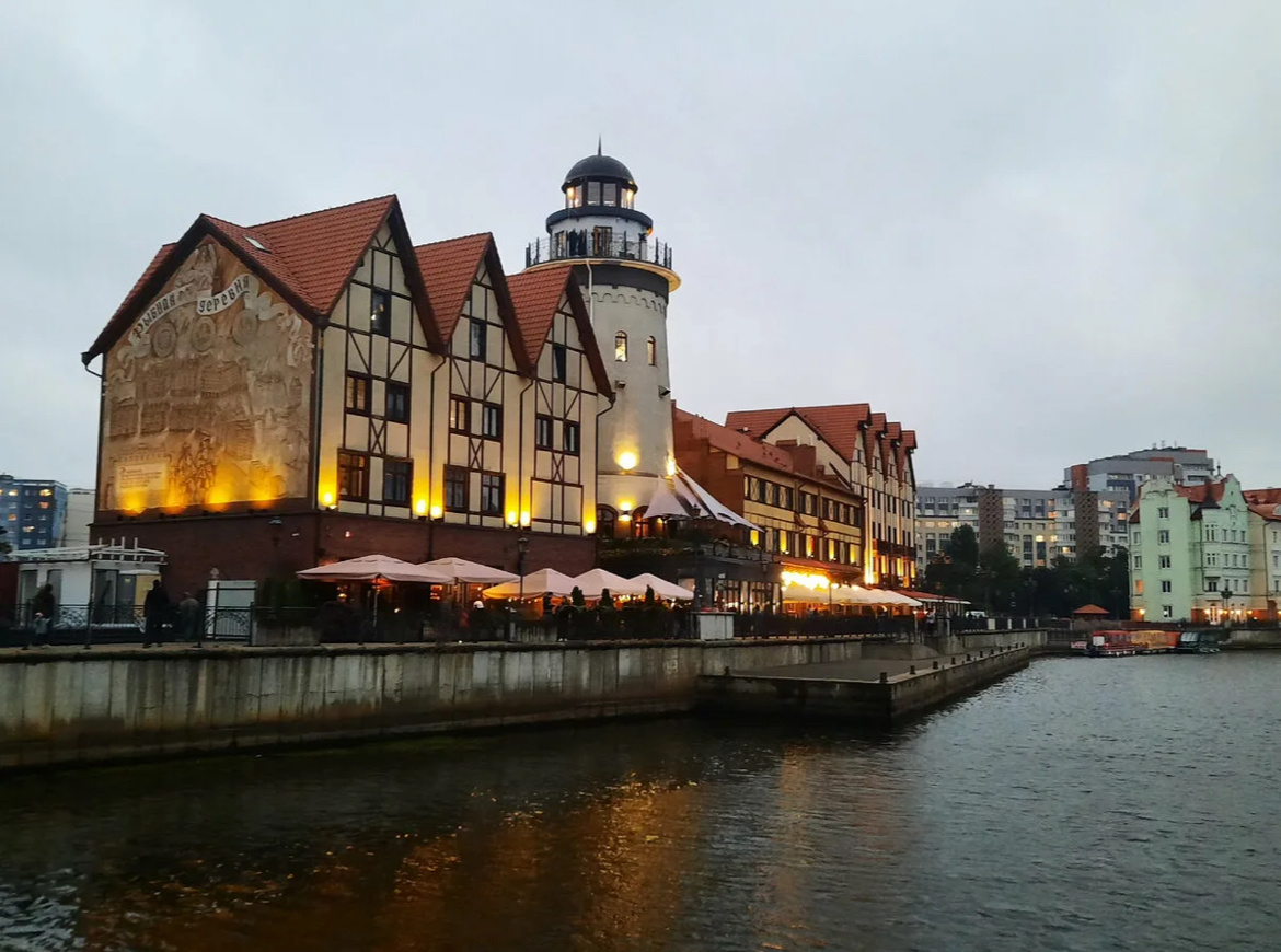 Рыбная деревня в ноябре тоже прекрасна.