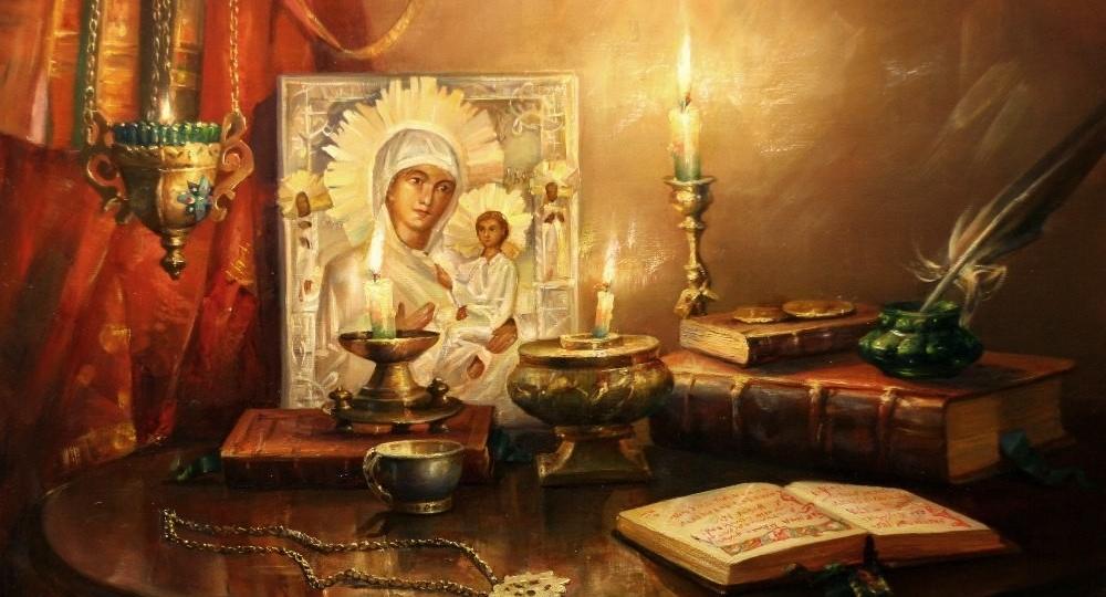 Чтобы защитить свой дом от всего плохого - читайте почаще эту маленькую молитву