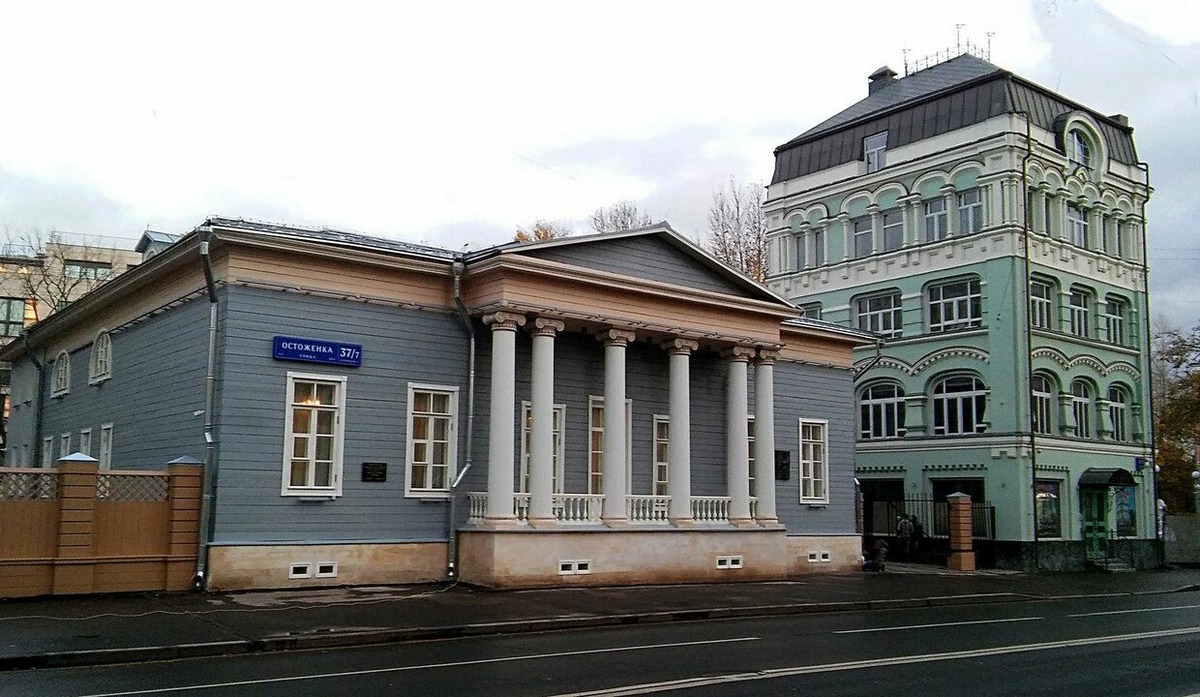 Сам домик🤍