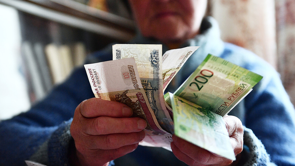 Три пути получения накоплений