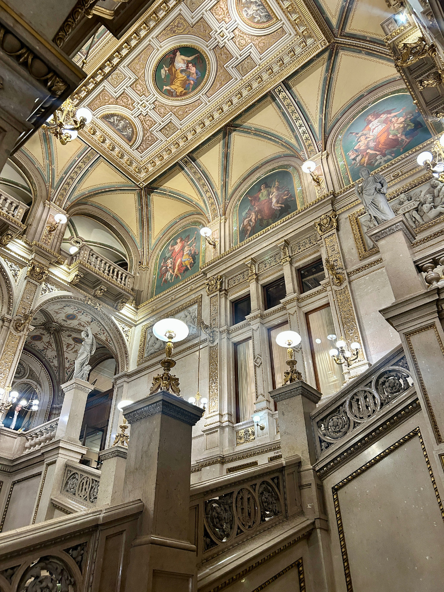 Лестница (Feststiege)